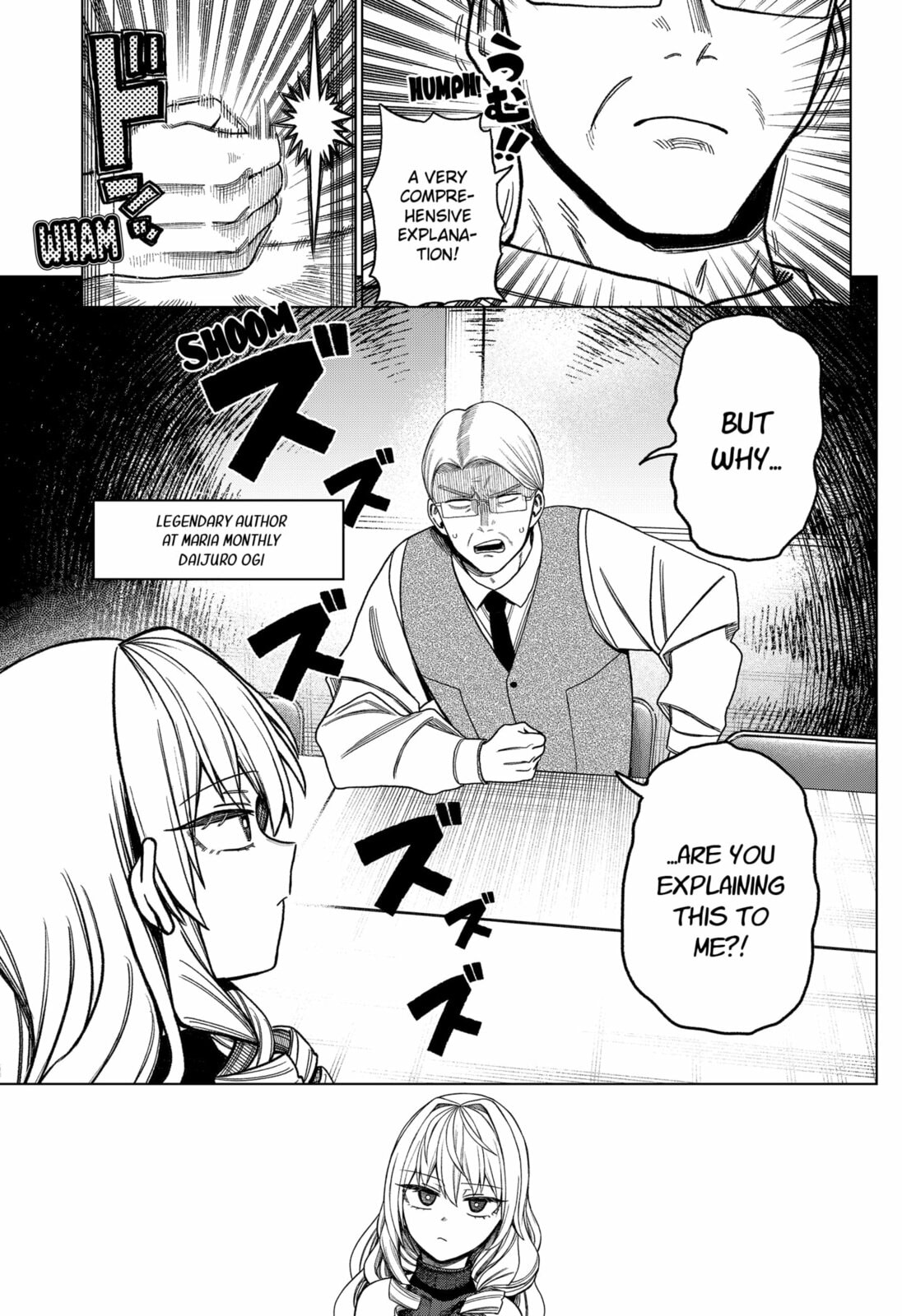 Read Monochrome Days chapter 34 image 2 on Lezhin