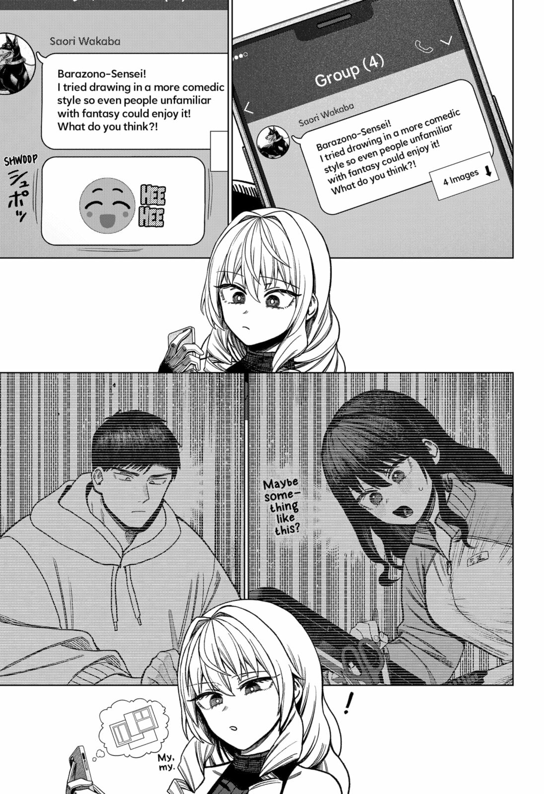Read Monochrome Days chapter 34 image 20 on Lezhin