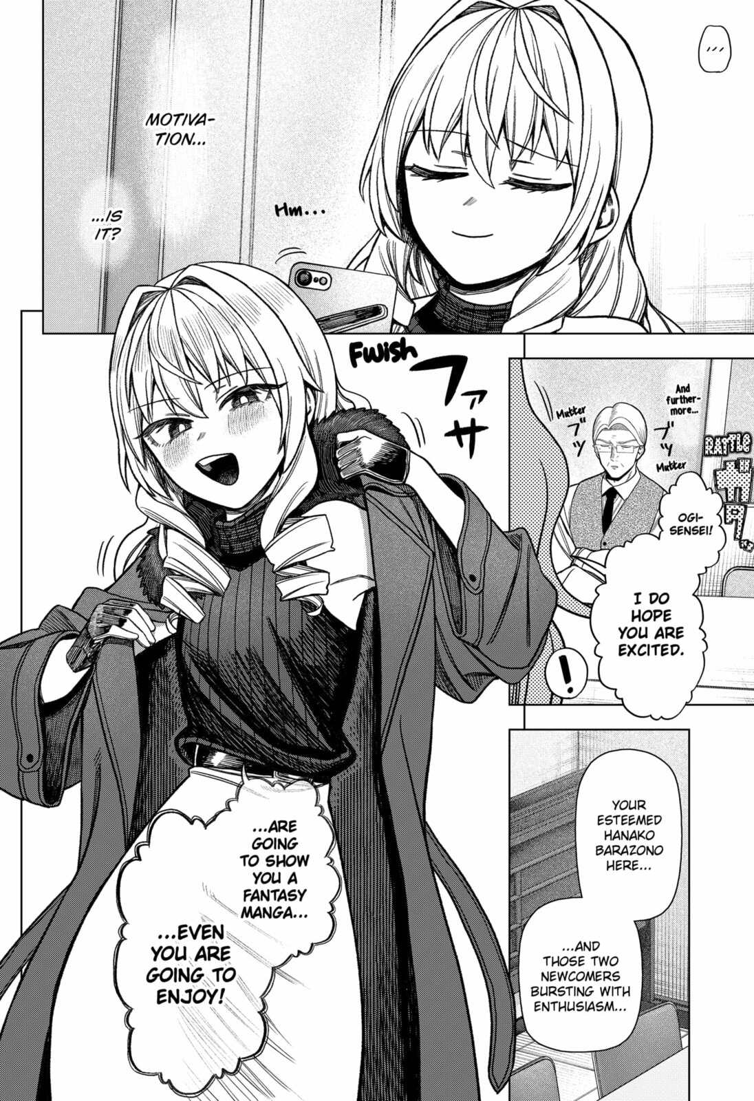 Read Monochrome Days chapter 34 image 21 on Lezhin