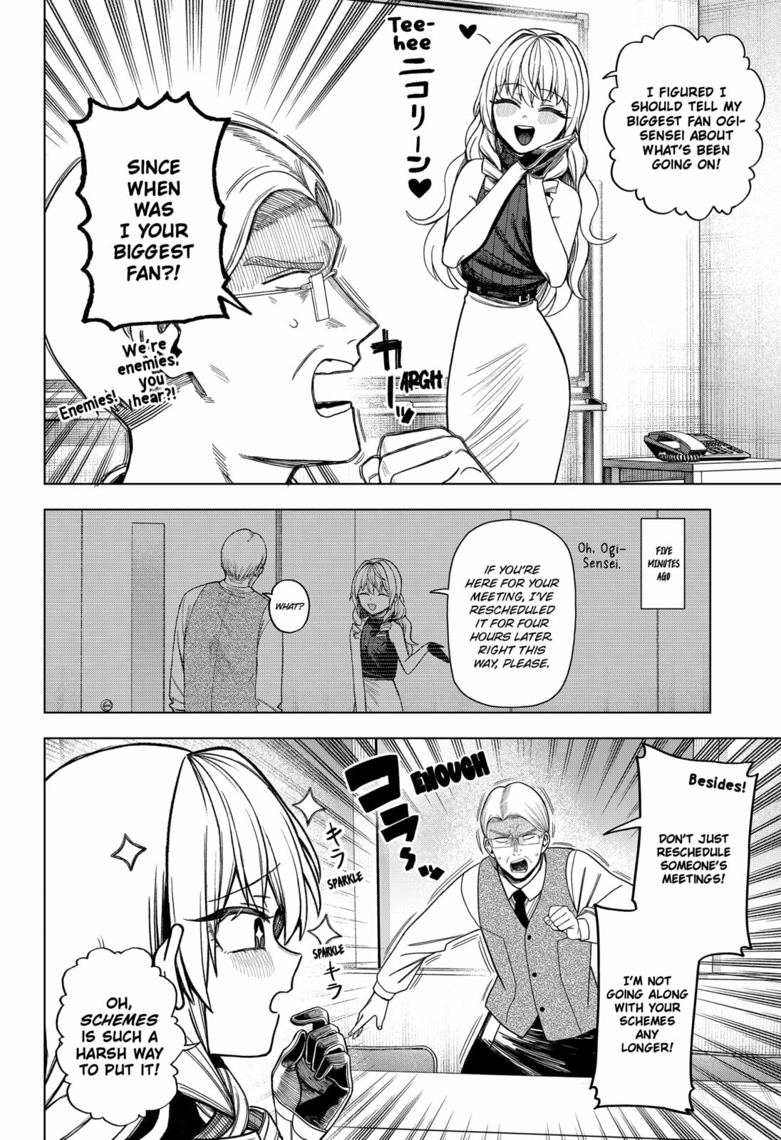 Read Monochrome Days chapter 34 image 3 on Lezhin