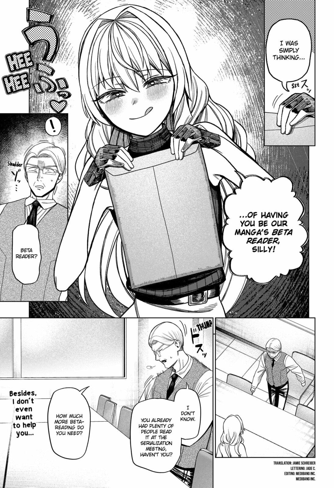 Read Monochrome Days chapter 34 image 4 on Lezhin