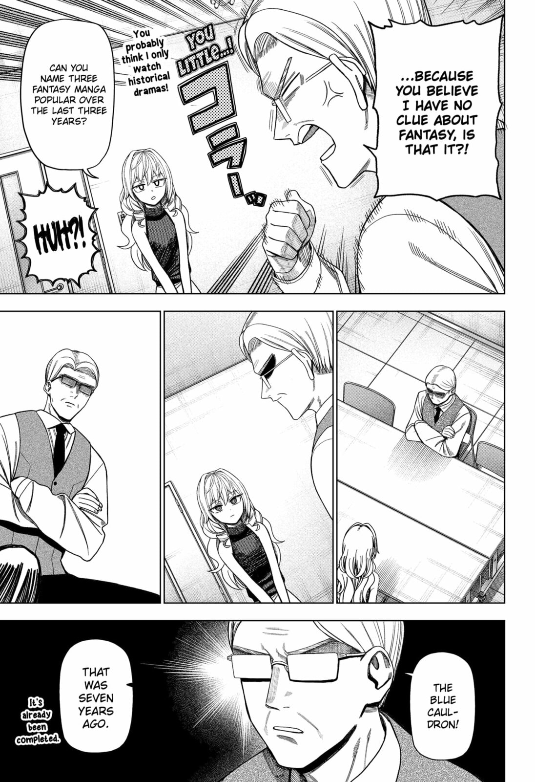 Read Monochrome Days chapter 34 image 6 on Lezhin
