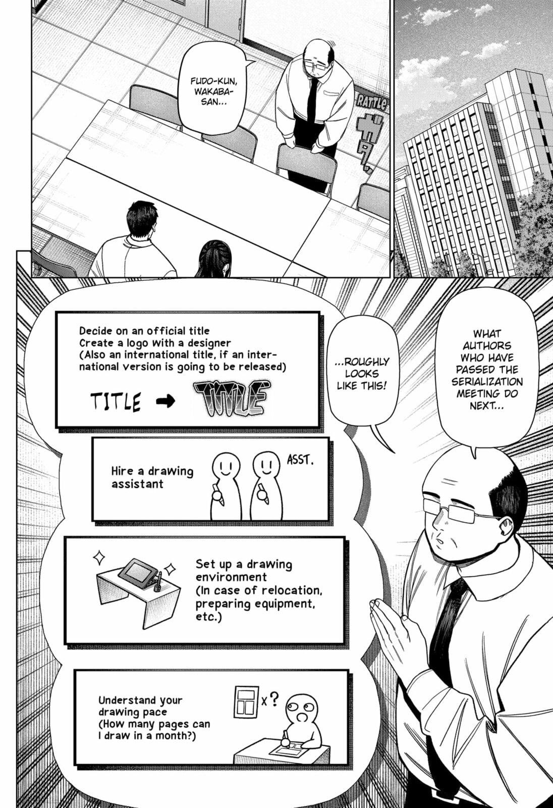 Read Monochrome Days chapter 34 image 9 on Lezhin