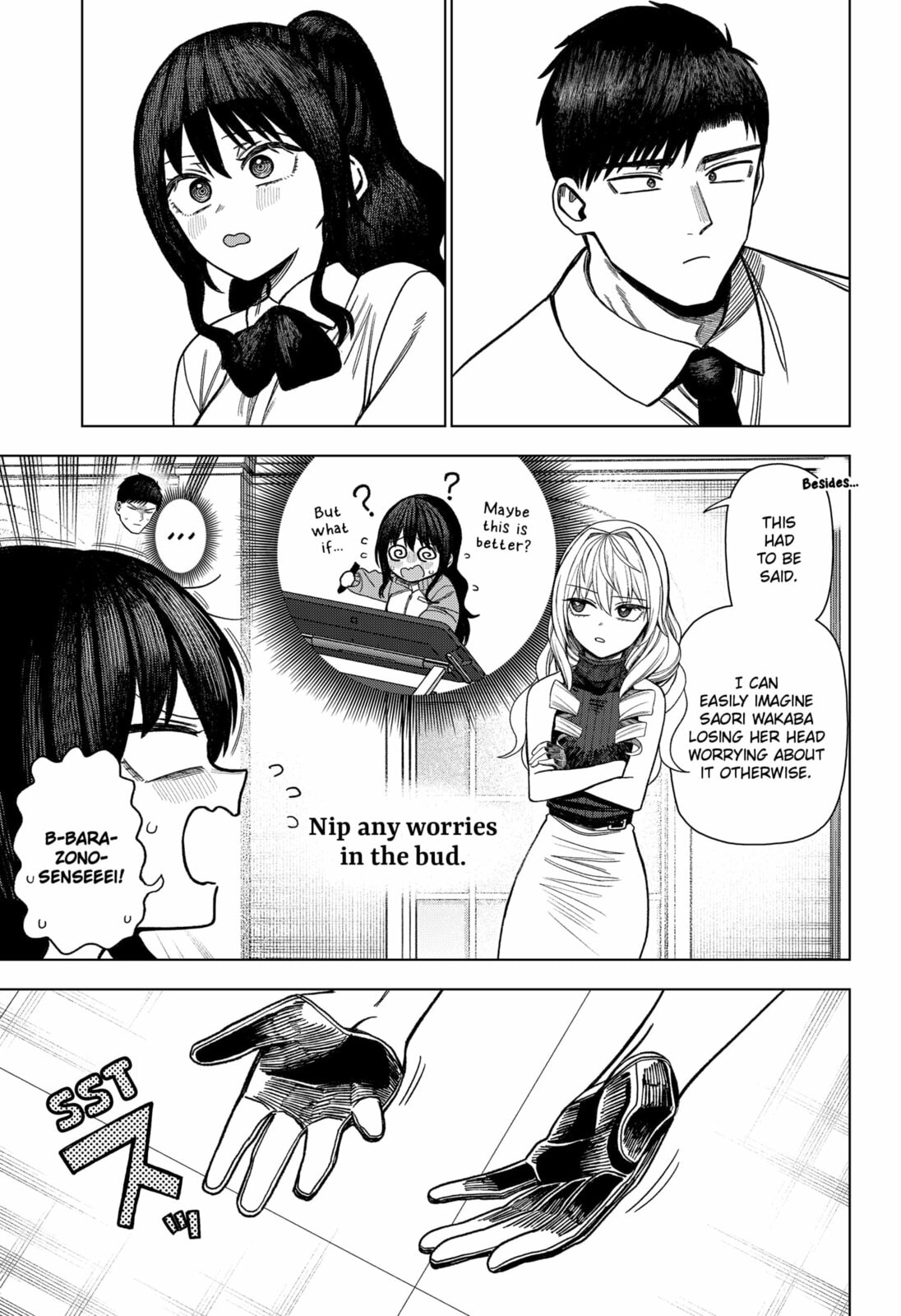 Read Monochrome Days chapter 35 image 10 on Lezhin