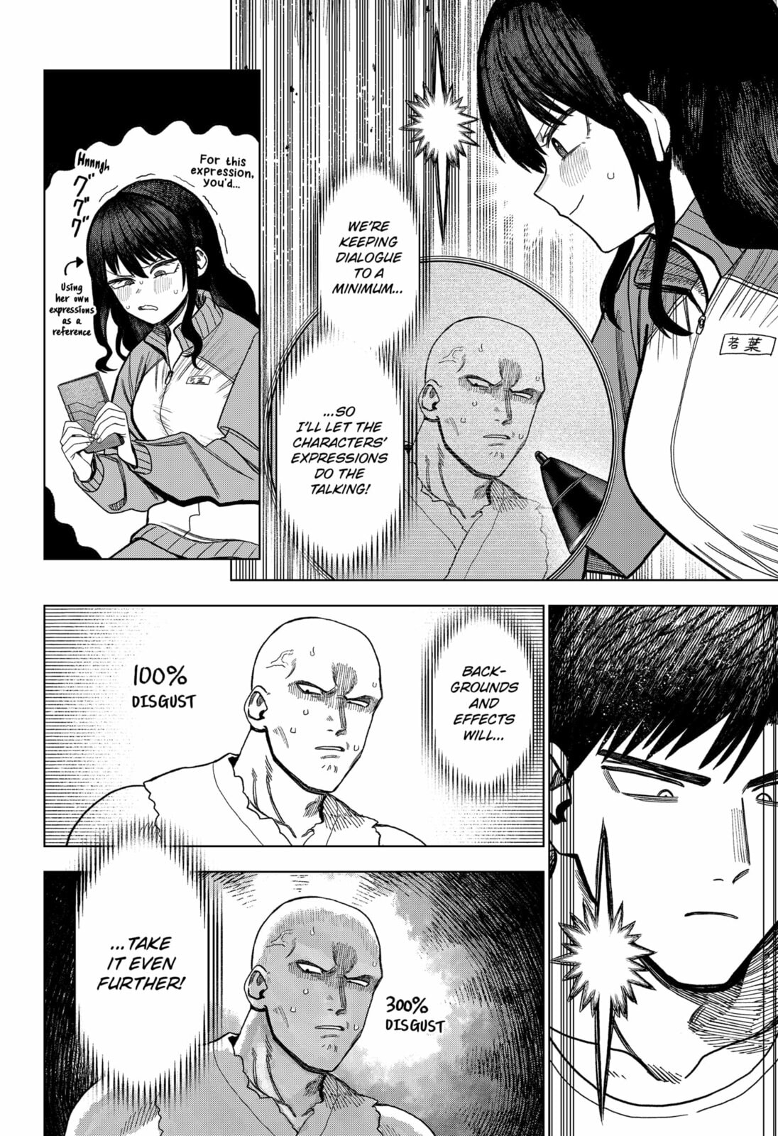 Read Monochrome Days chapter 35 image 13 on Lezhin