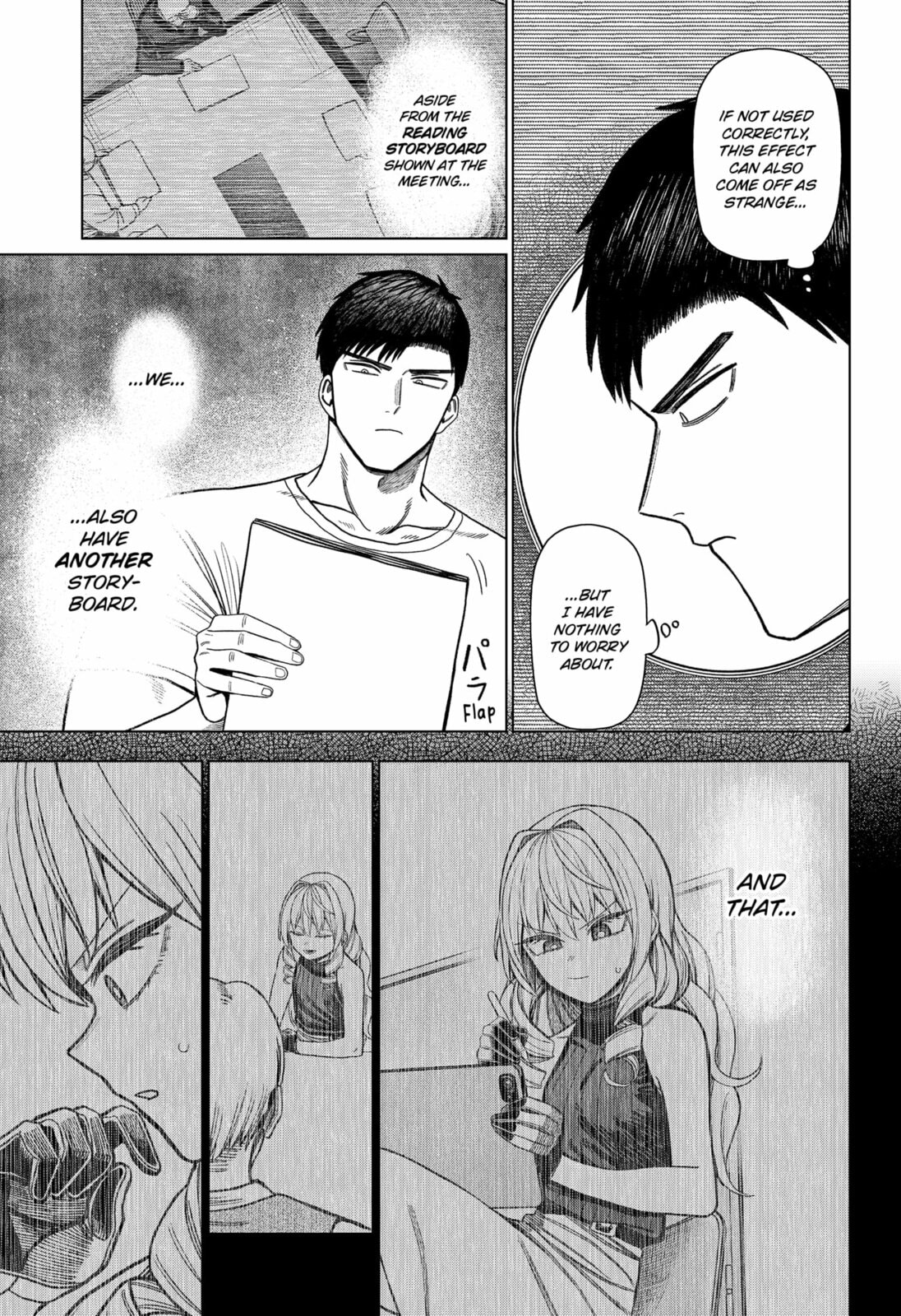 Read Monochrome Days chapter 35 image 14 on Lezhin