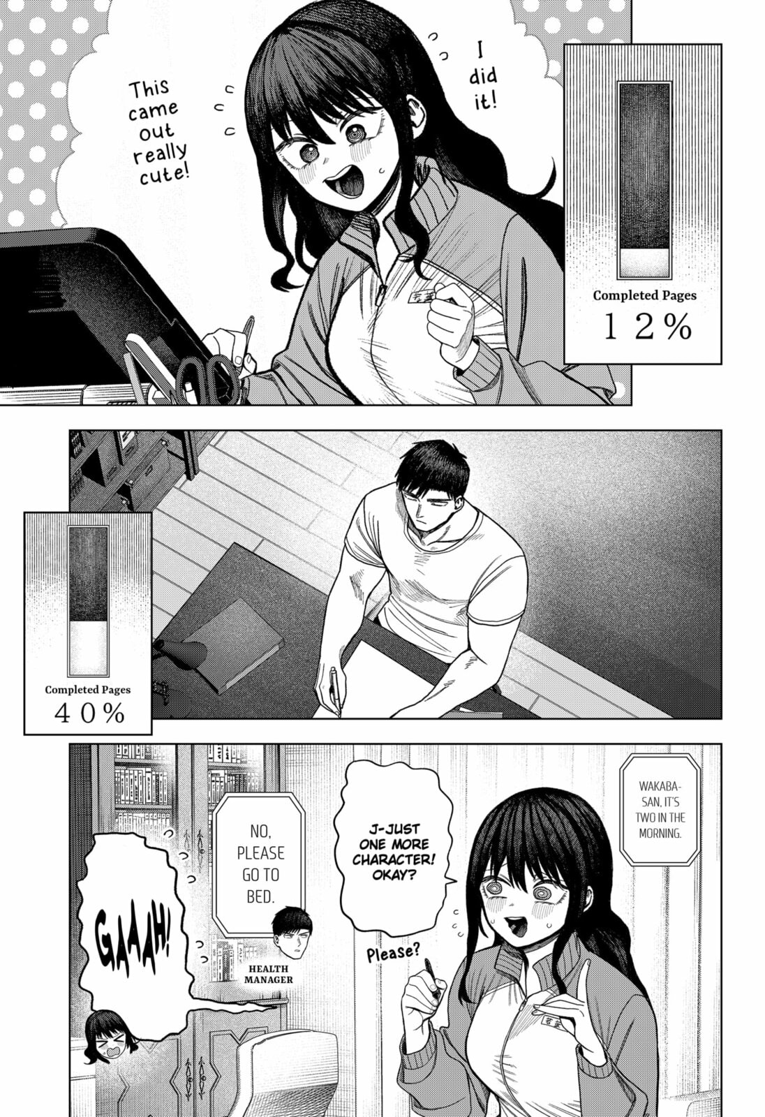 Read Monochrome Days chapter 35 image 18 on Lezhin