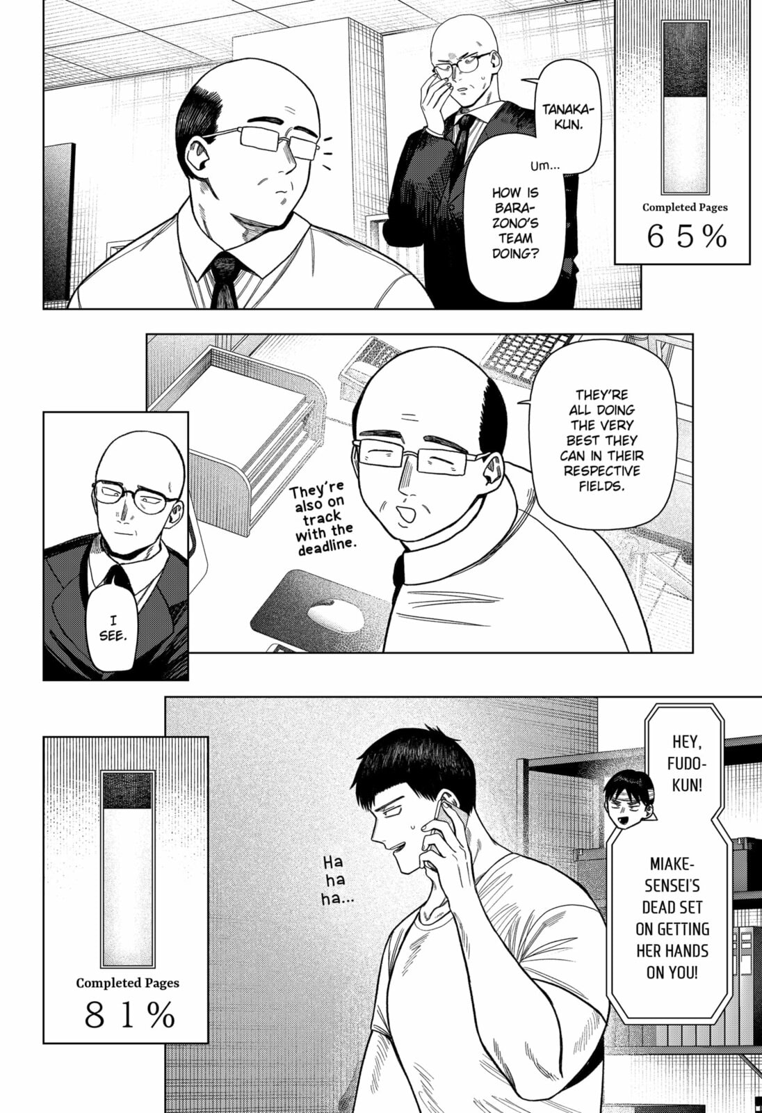 Read Monochrome Days chapter 35 image 19 on Lezhin