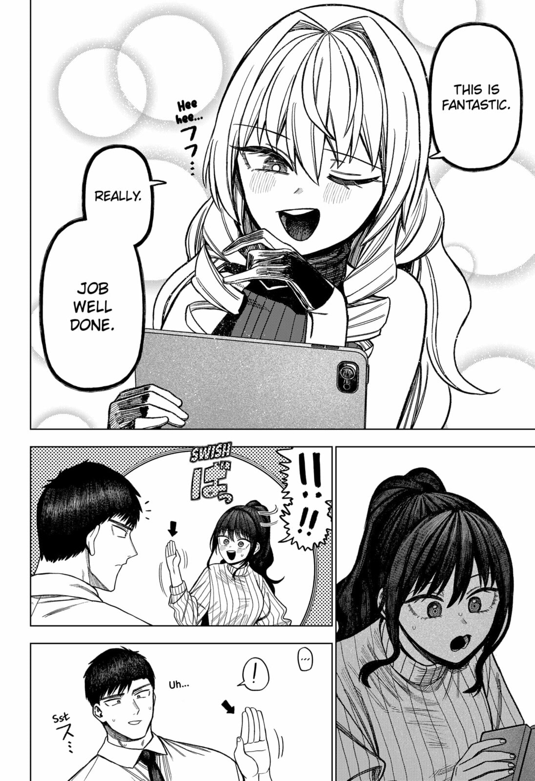 Read Monochrome Days chapter 35 image 23 on Lezhin