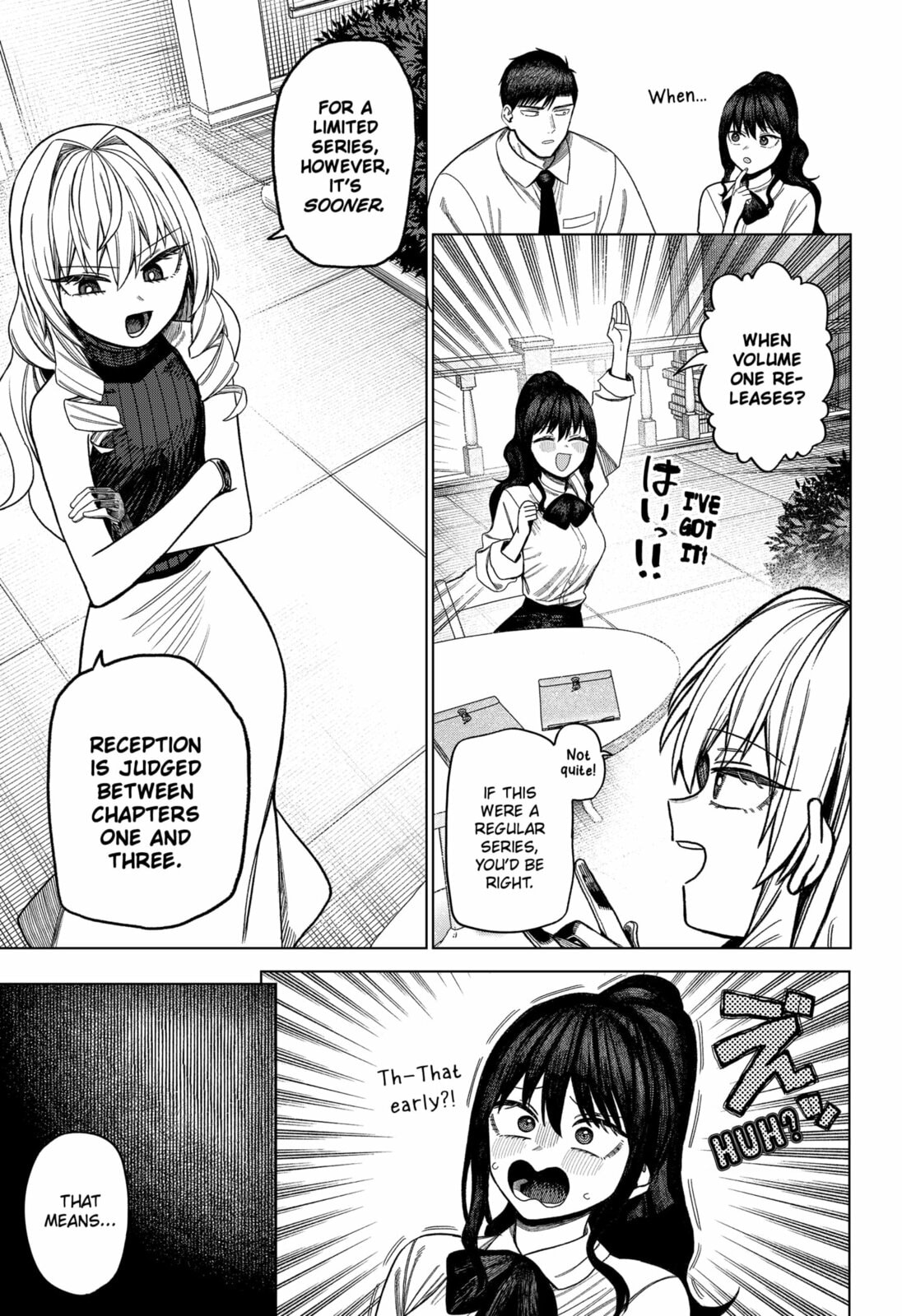 Read Monochrome Days chapter 35 image 4 on Lezhin