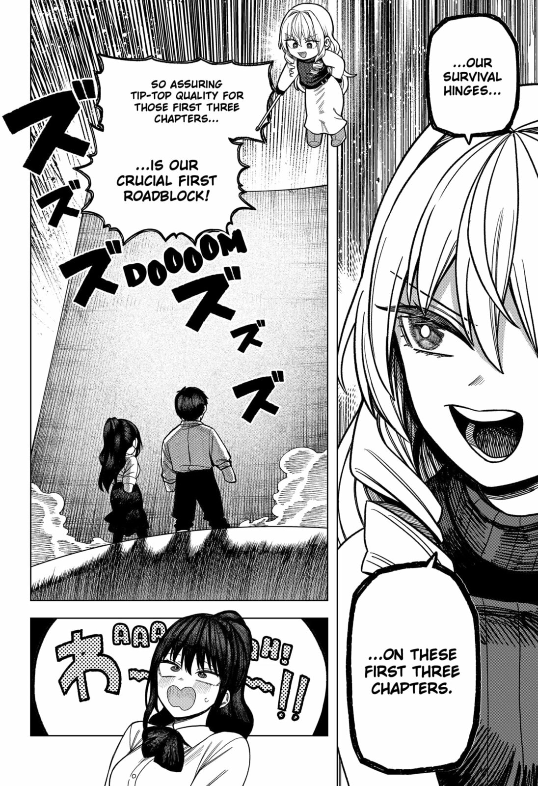 Read Monochrome Days chapter 35 image 5 on Lezhin