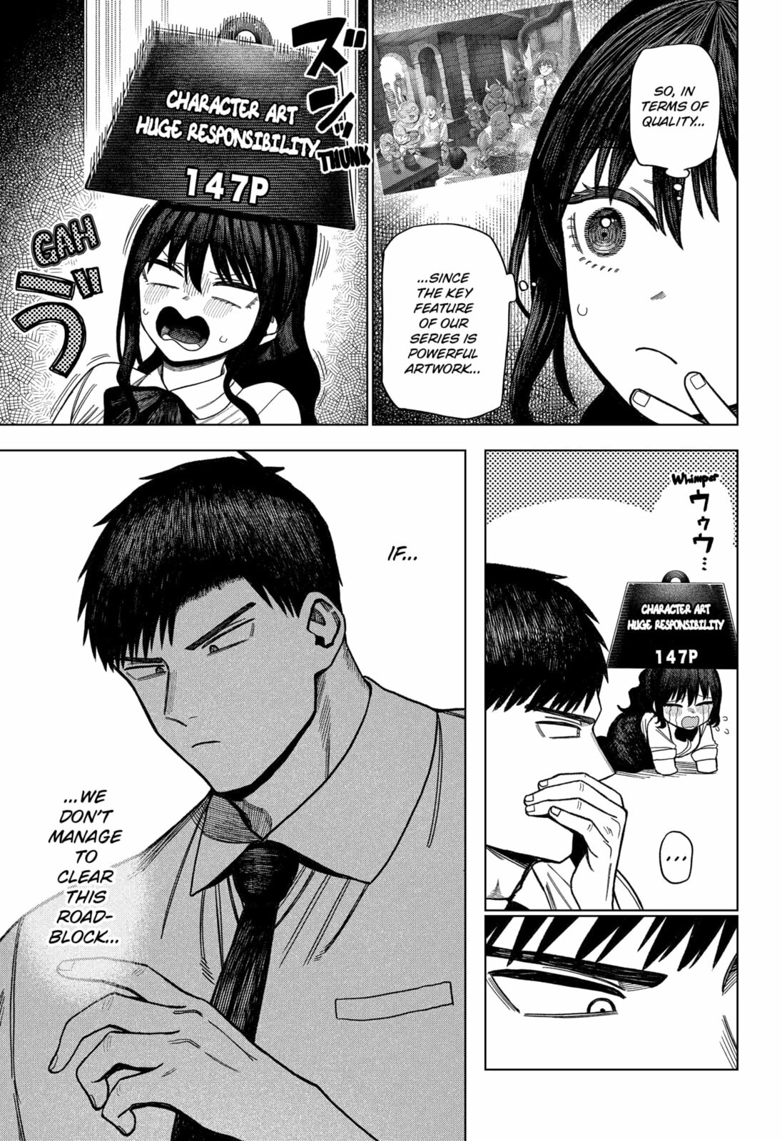 Read Monochrome Days chapter 35 image 6 on Lezhin