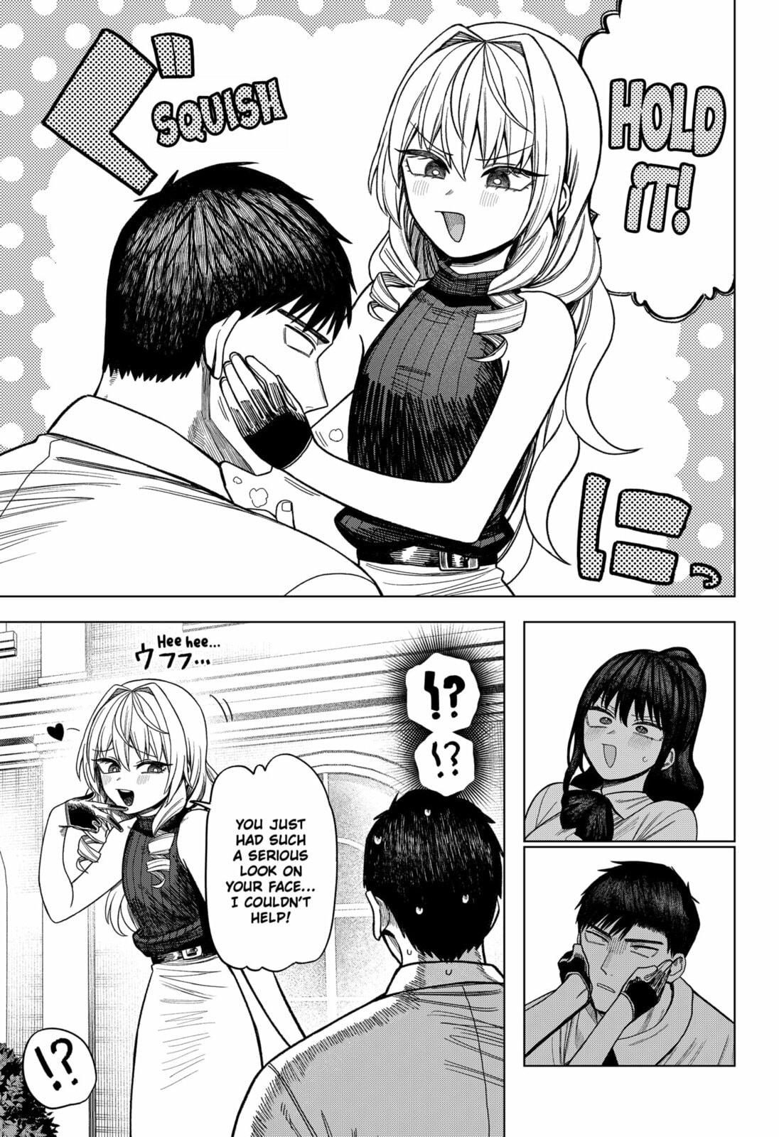 Read Monochrome Days chapter 35 image 8 on Lezhin