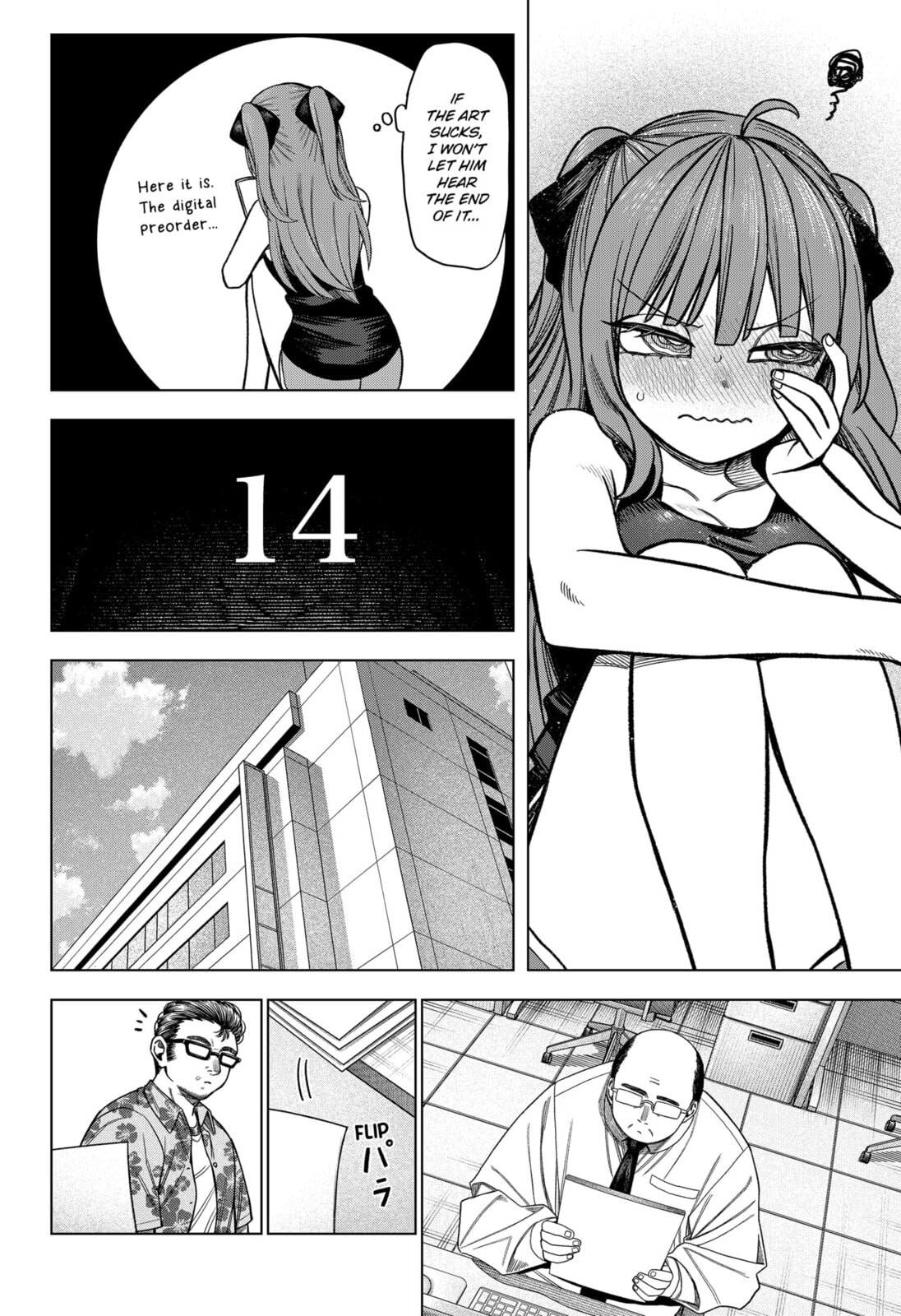 Read Monochrome Days chapter 36 image 11 on Lezhin