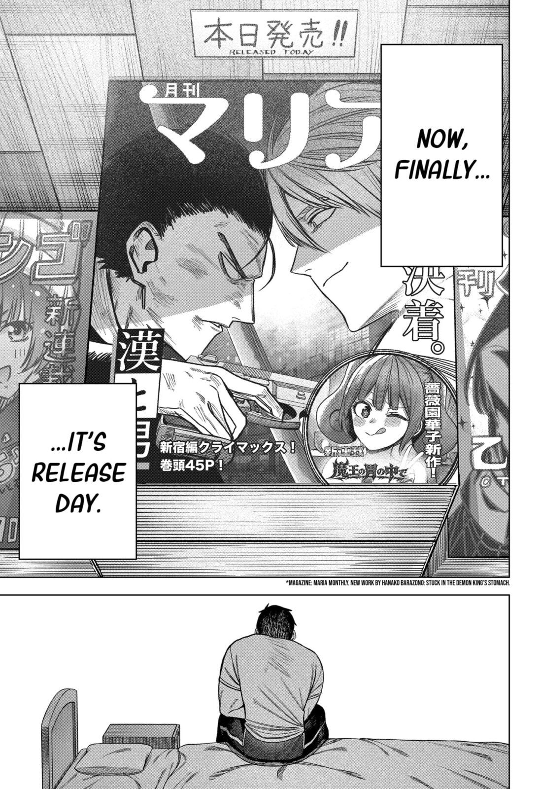 Read Monochrome Days chapter 36 image 18 on Lezhin