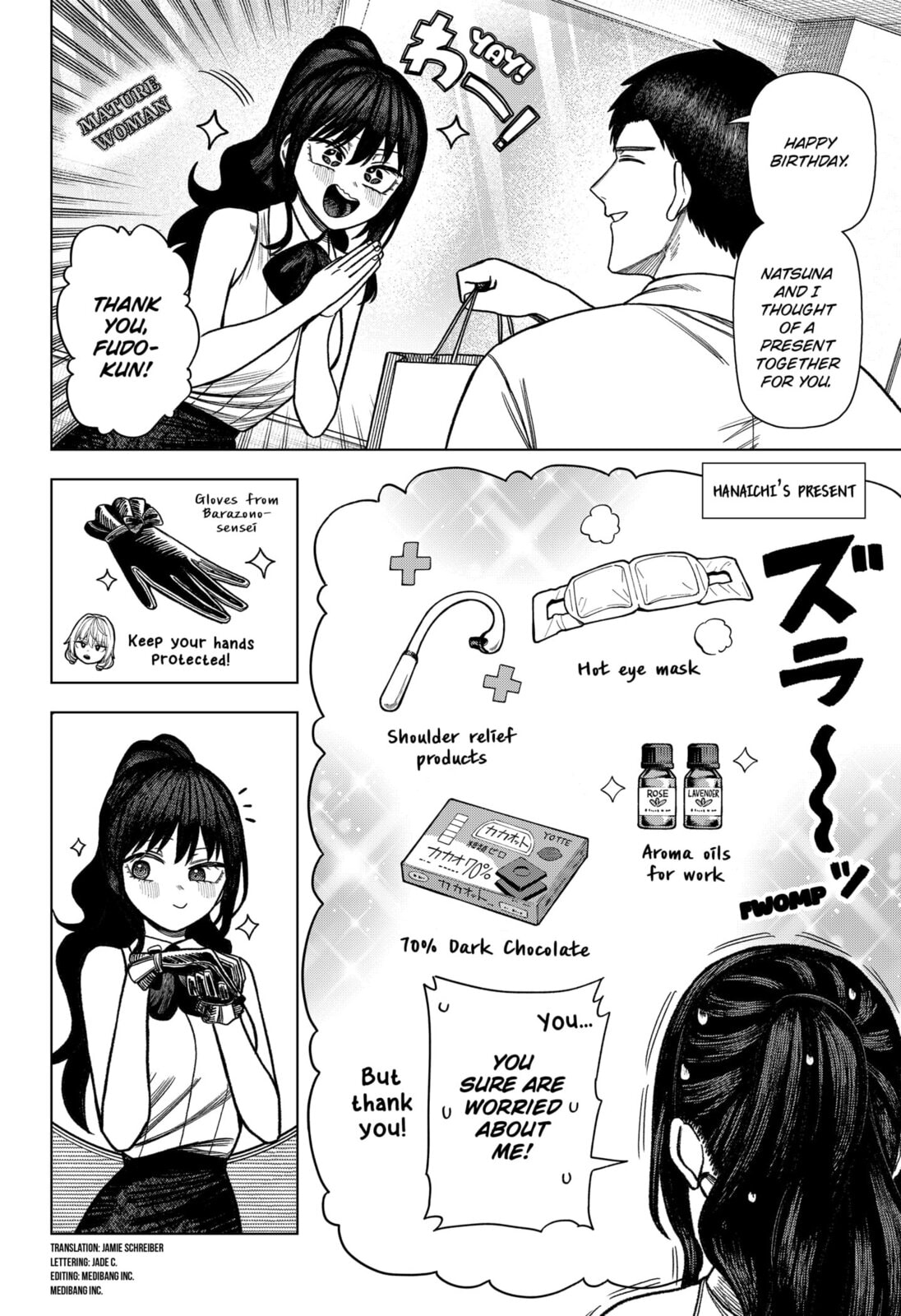 Read Monochrome Days chapter 36 image 3 on Lezhin