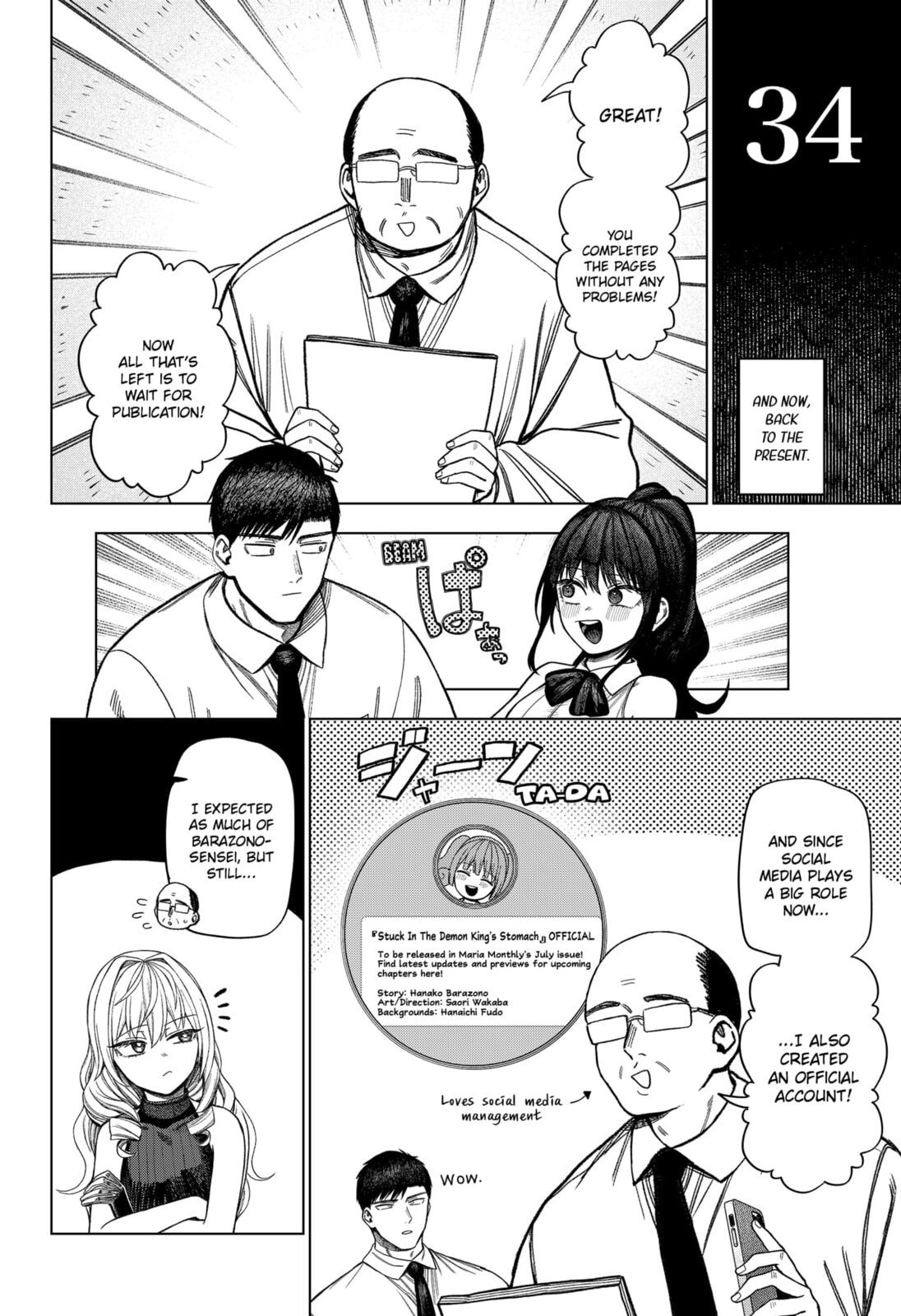 Read Monochrome Days chapter 36 image 5 on Lezhin