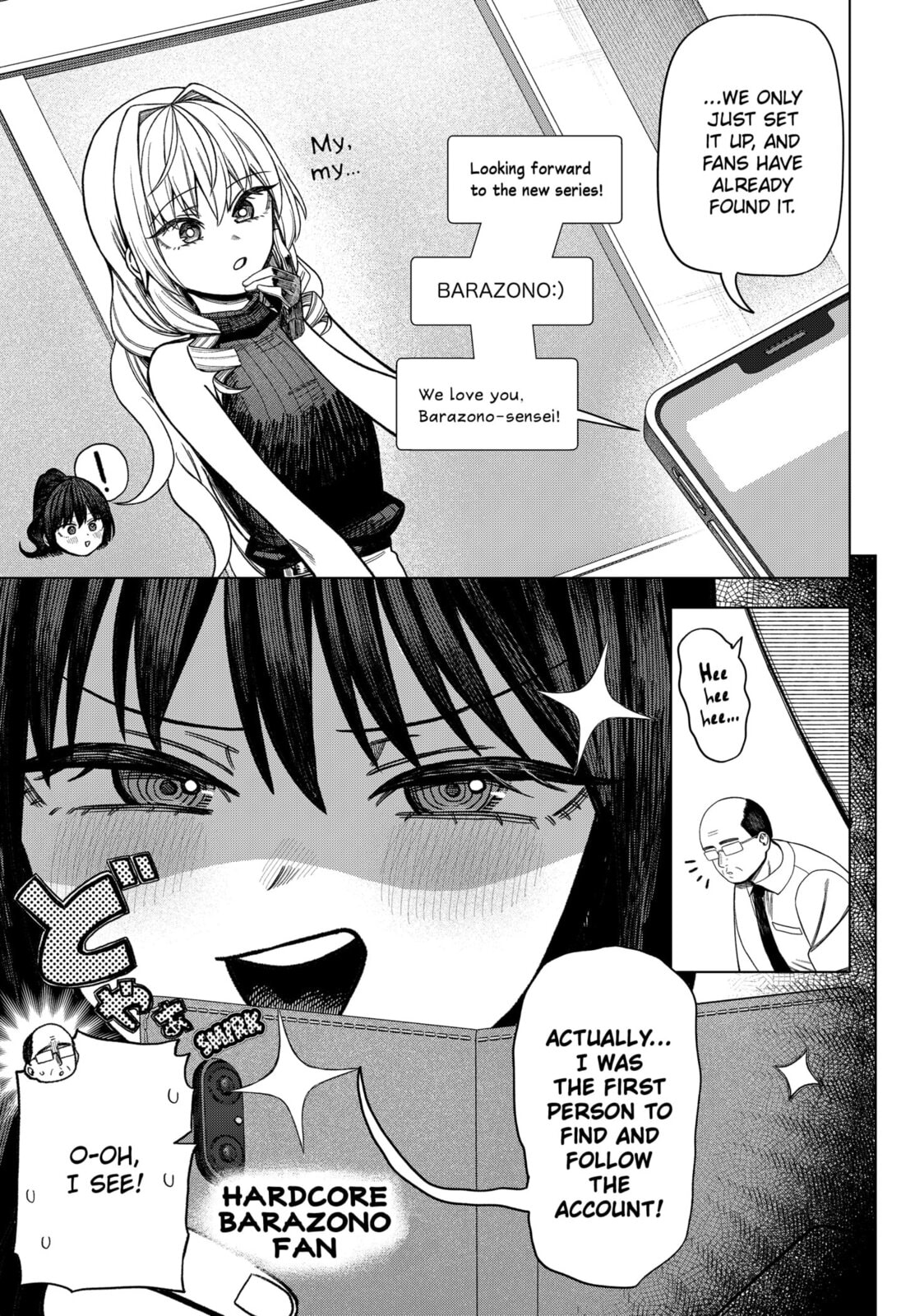 Read Monochrome Days chapter 36 image 6 on Lezhin