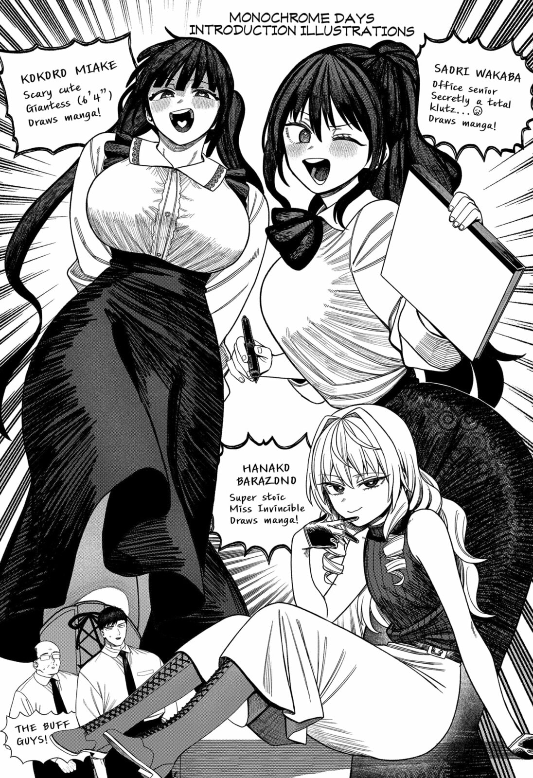Read Monochrome Days chapter 37.1 image 1 on Lezhin