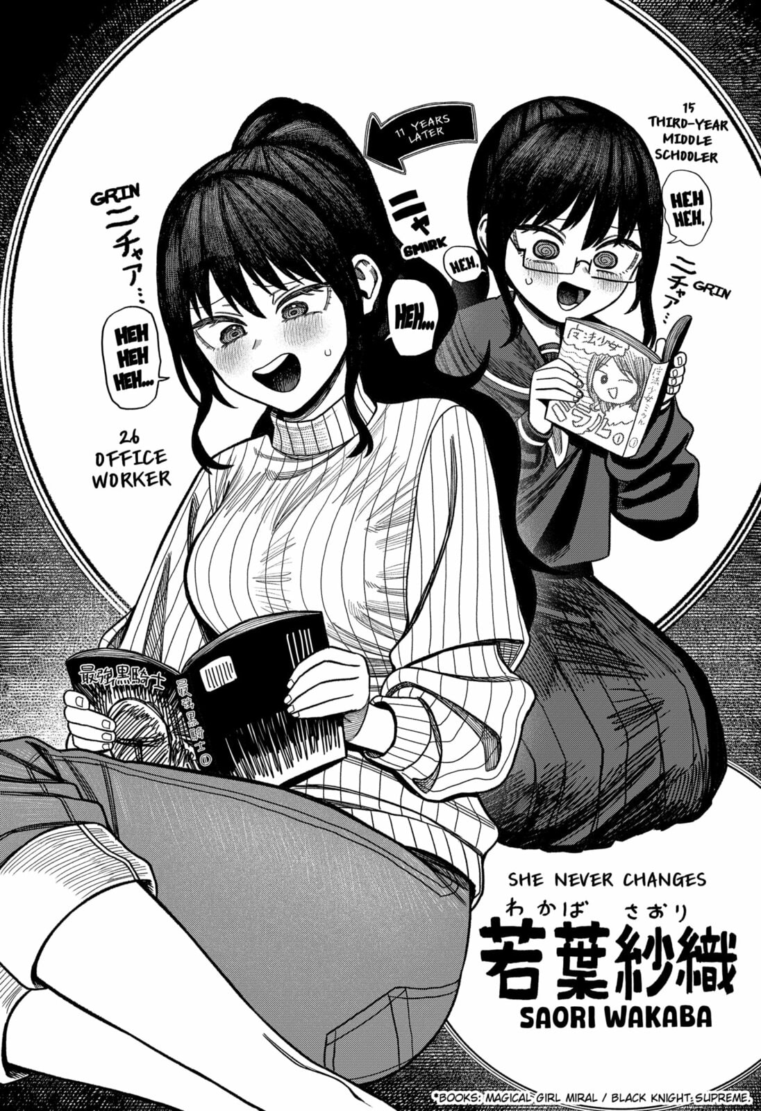 Read Monochrome Days chapter 37.1 image 3 on Lezhin