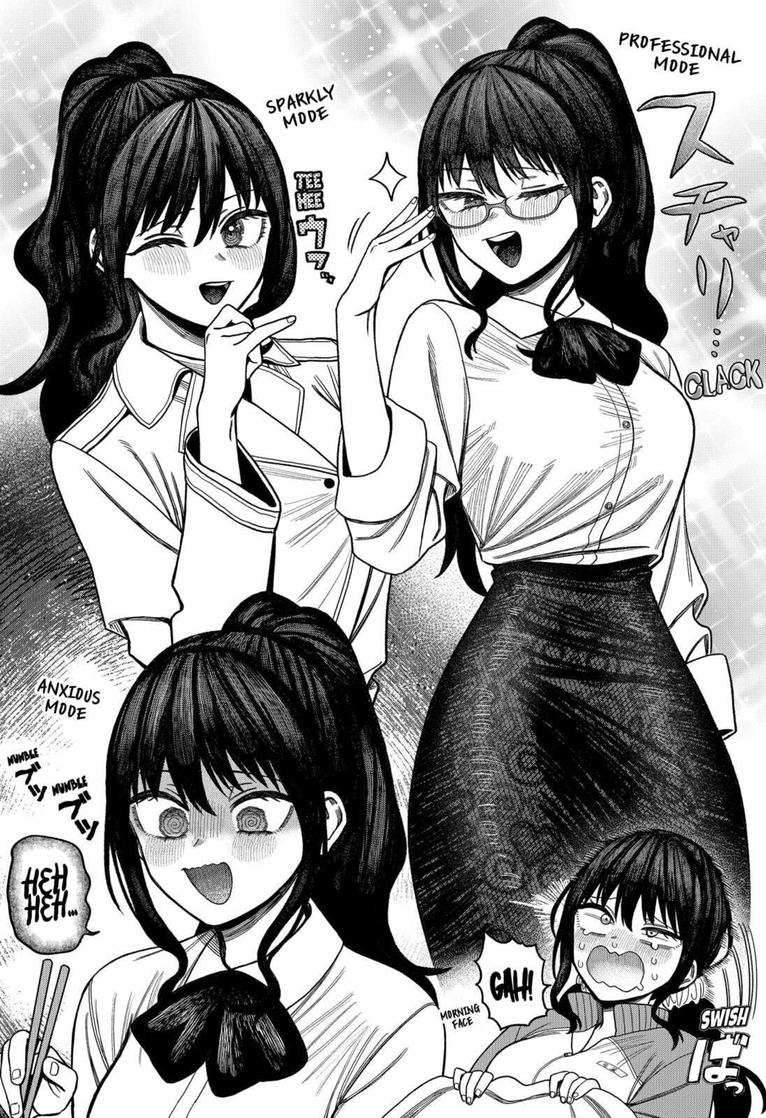Read Monochrome Days chapter 37.1 image 5 on Lezhin