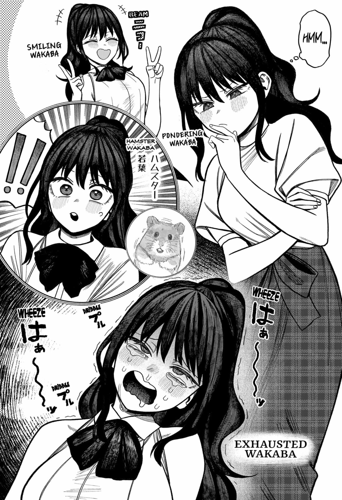 Read Monochrome Days chapter 37.1 image 7 on Lezhin