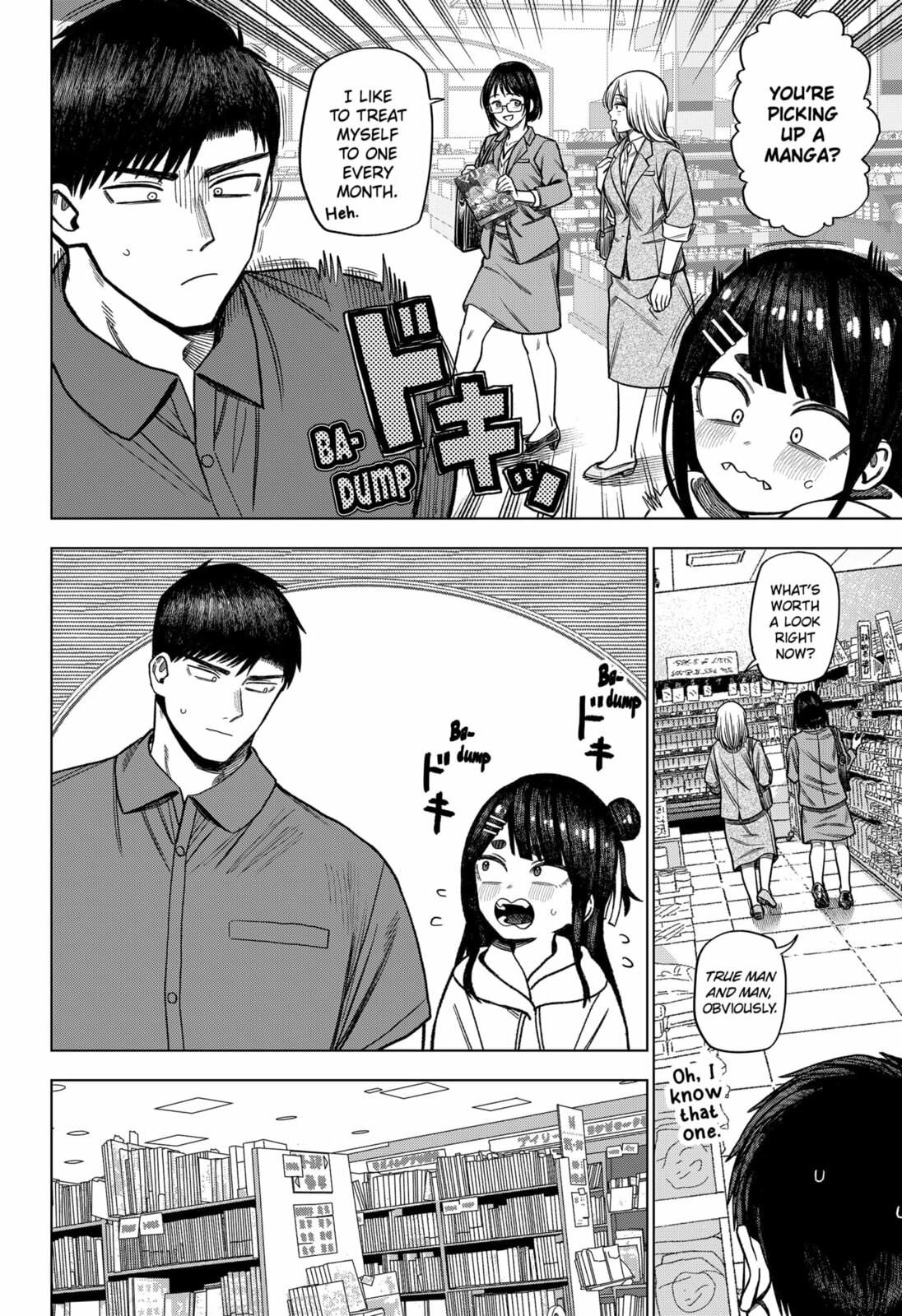 Read Monochrome Days chapter 37 image 1 on Lezhin