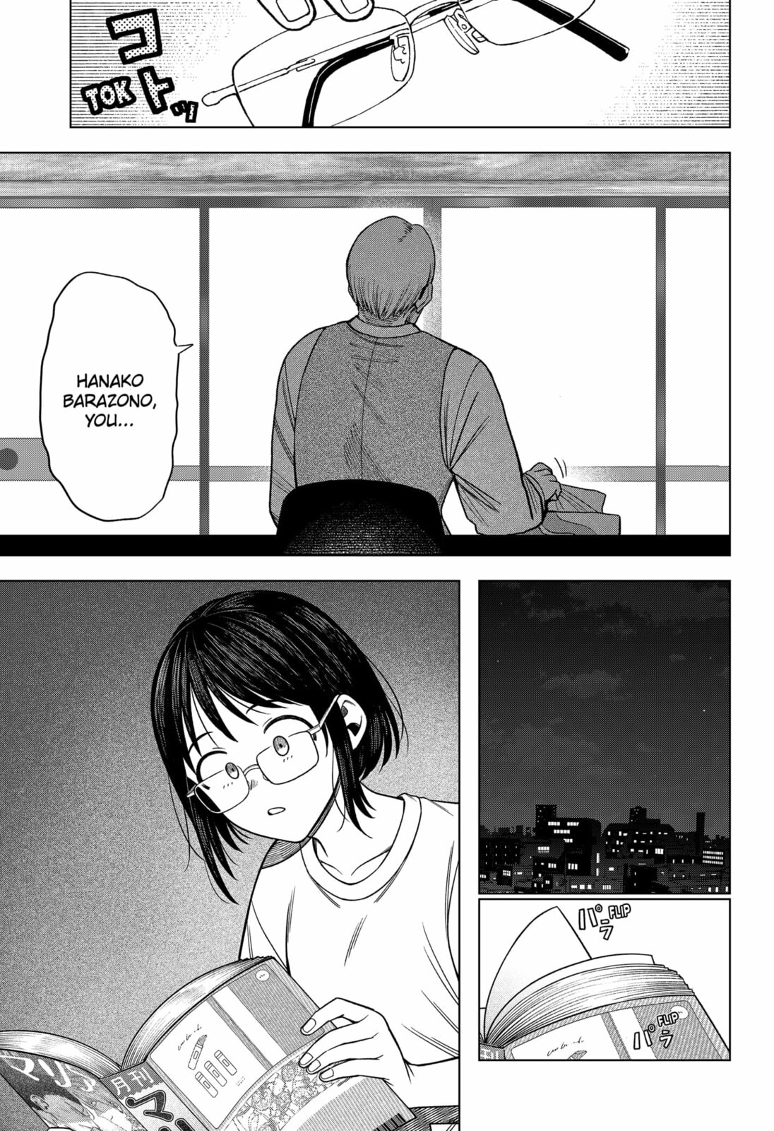 Read Monochrome Days chapter 37 image 12 on Lezhin