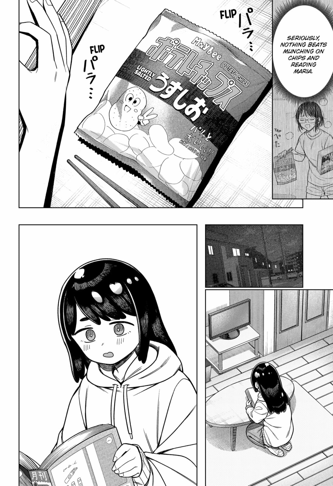 Read Monochrome Days chapter 37 image 13 on Lezhin