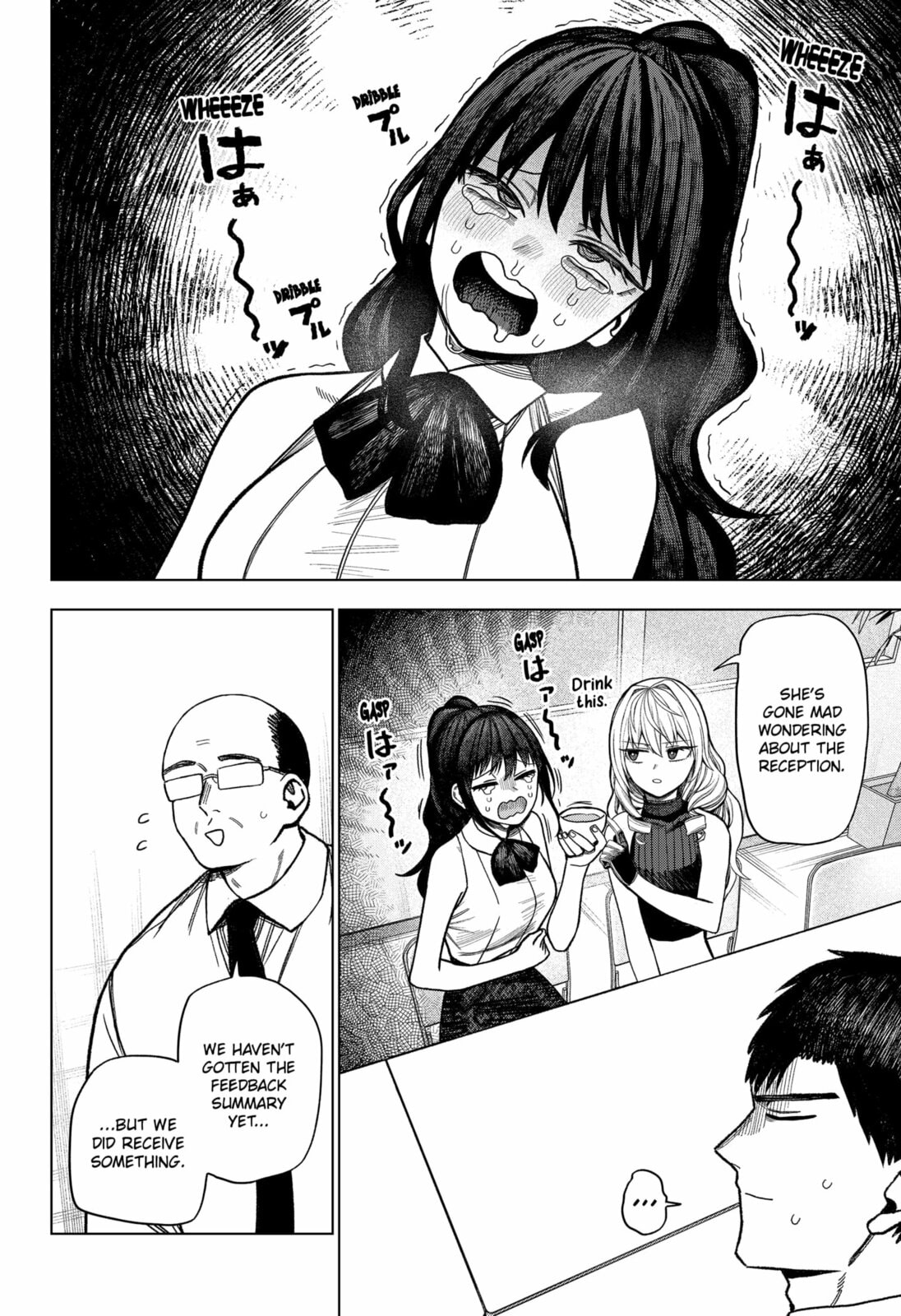 Read Monochrome Days chapter 37 image 15 on Lezhin