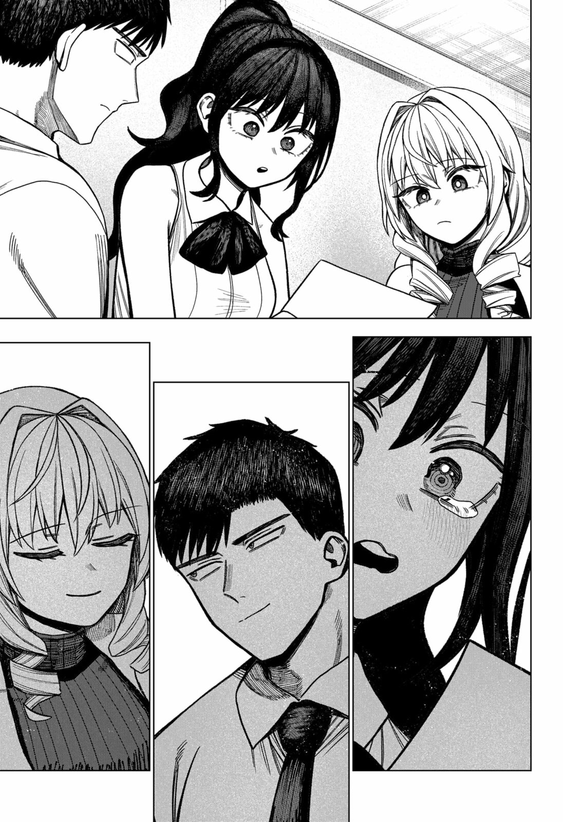 Read Monochrome Days chapter 37 image 18 on Lezhin