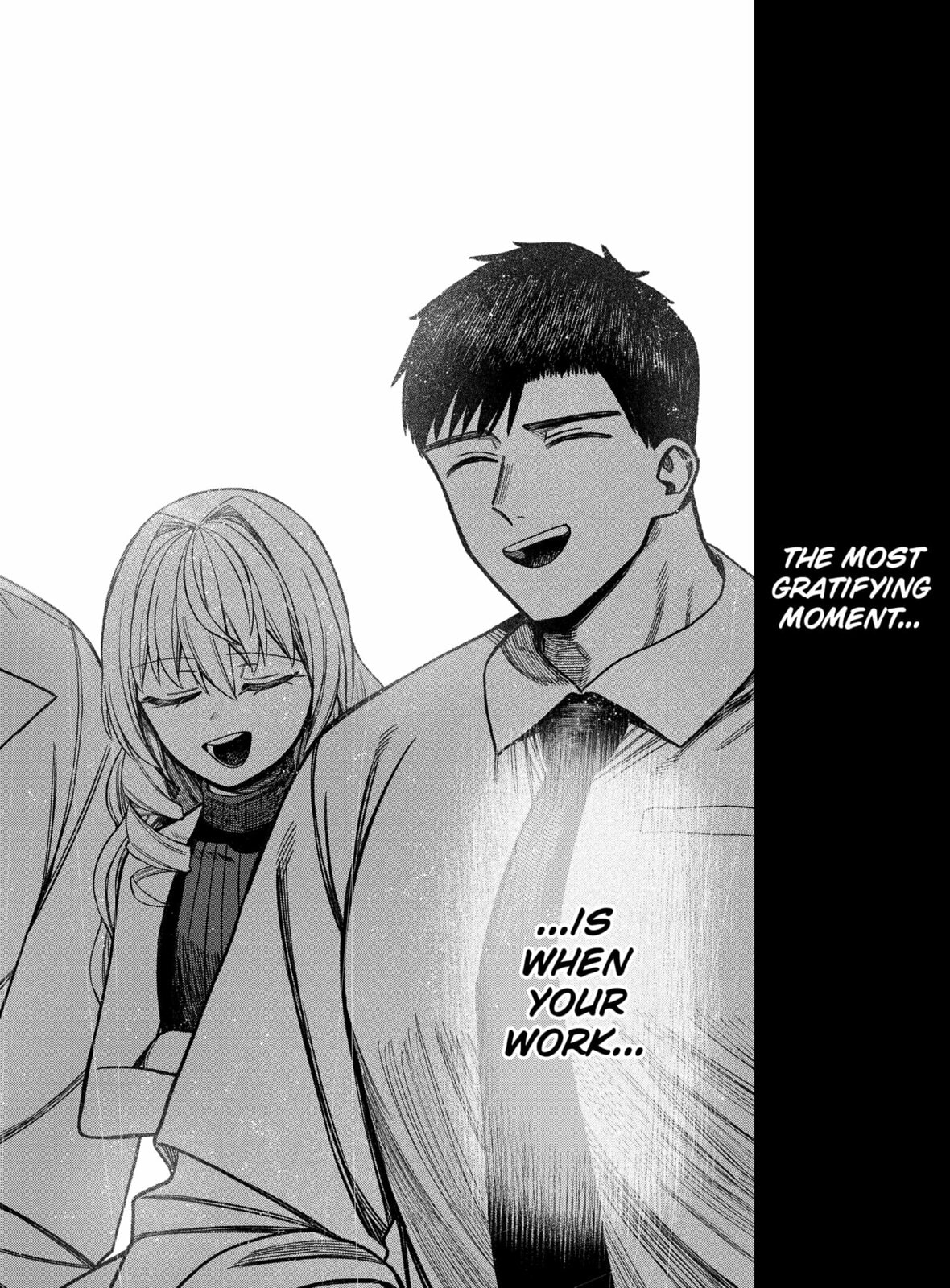 Read Monochrome Days chapter 37 image 19 on Lezhin