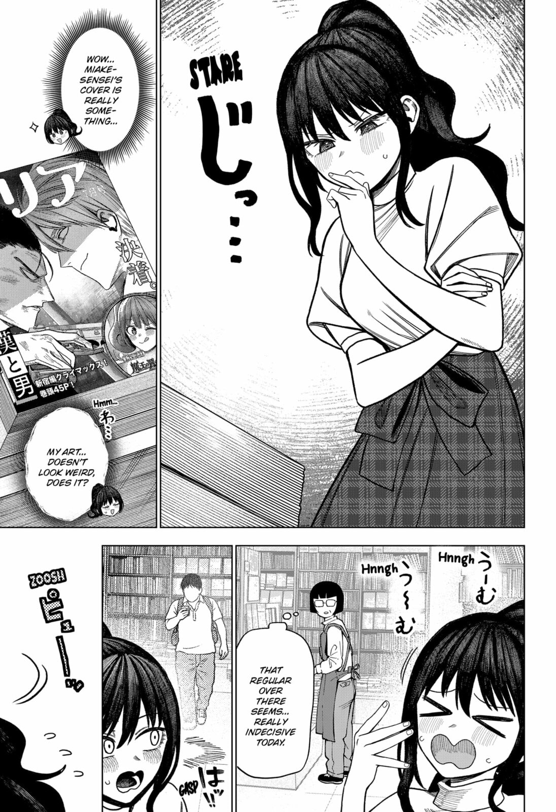 Read Monochrome Days chapter 37 image 2 on Lezhin