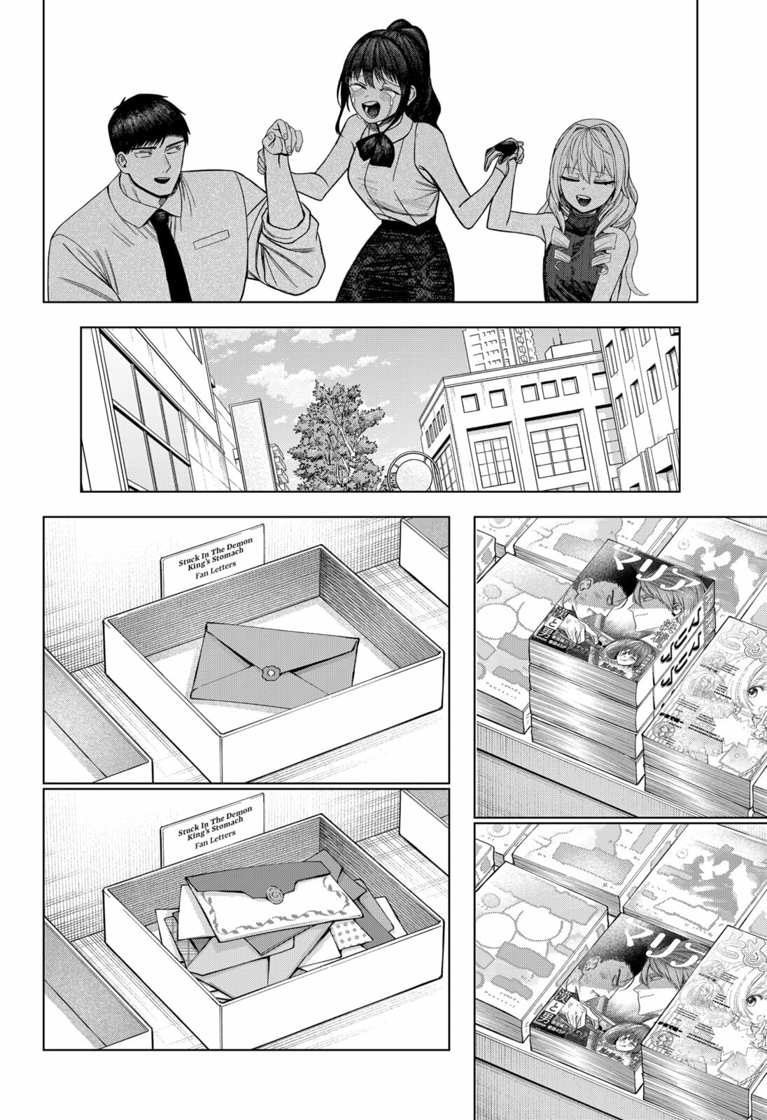 Read Monochrome Days chapter 37 image 21 on Lezhin