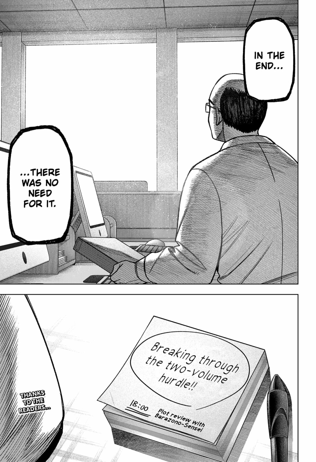 Read Monochrome Days chapter 37 image 24 on Lezhin