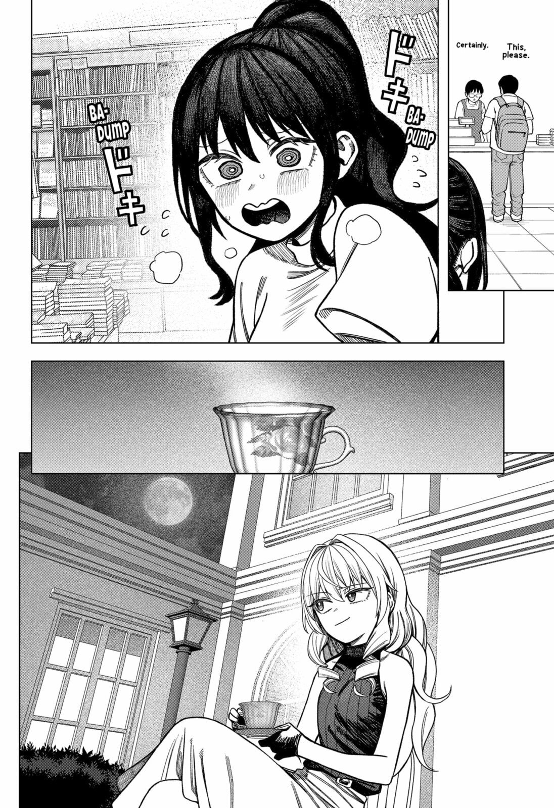 Read Monochrome Days chapter 37 image 3 on Lezhin