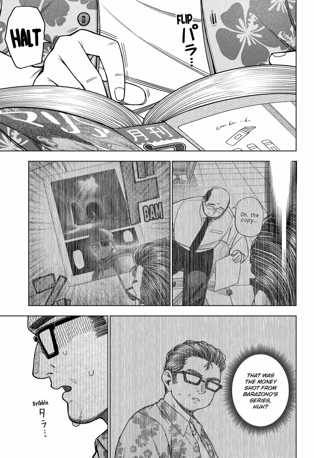 Read Monochrome Days chapter 37 image 6 on Lezhin