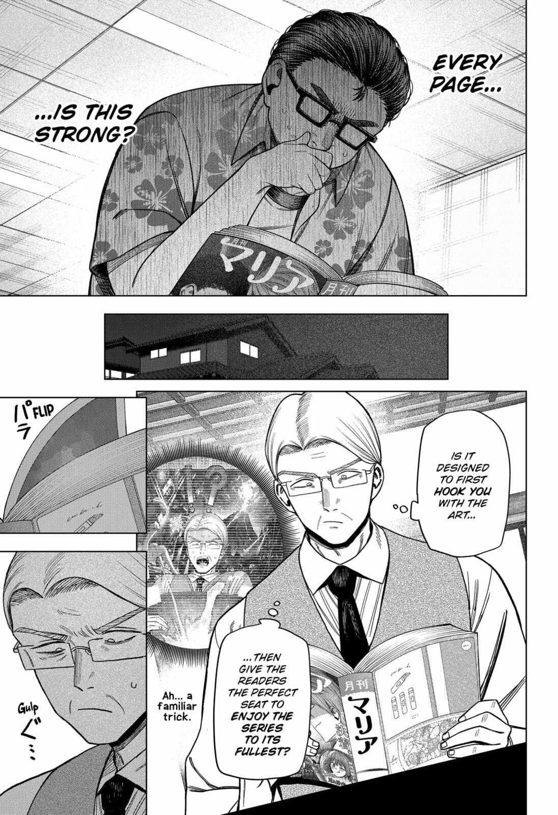 Read Monochrome Days chapter 37 image 8 on Lezhin