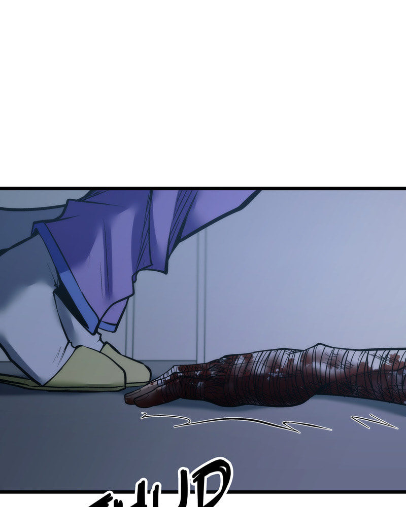 Read Monochrome Days chapter 38 image 20 on Lezhin