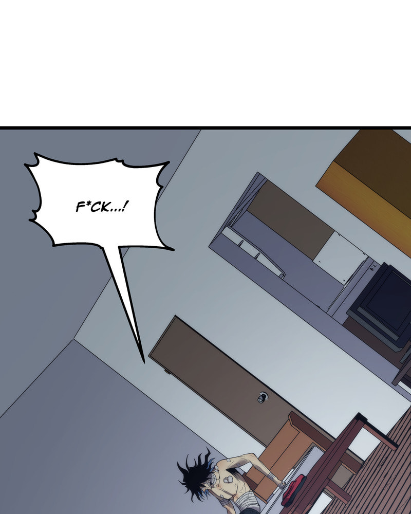 Read Monochrome Days chapter 38 image 50 on Lezhin