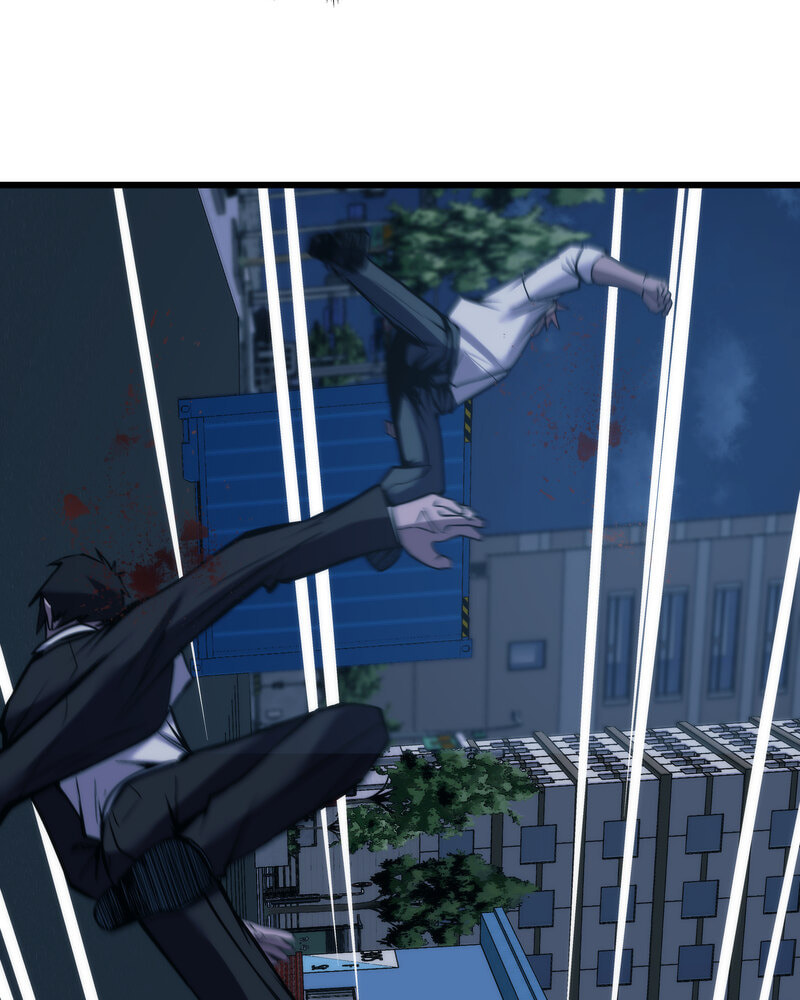 Read Monochrome Days chapter 38 image 76 on Lezhin
