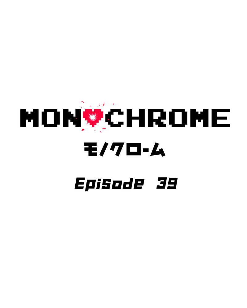 Read Monochrome Days chapter 39 image 1 on Lezhin