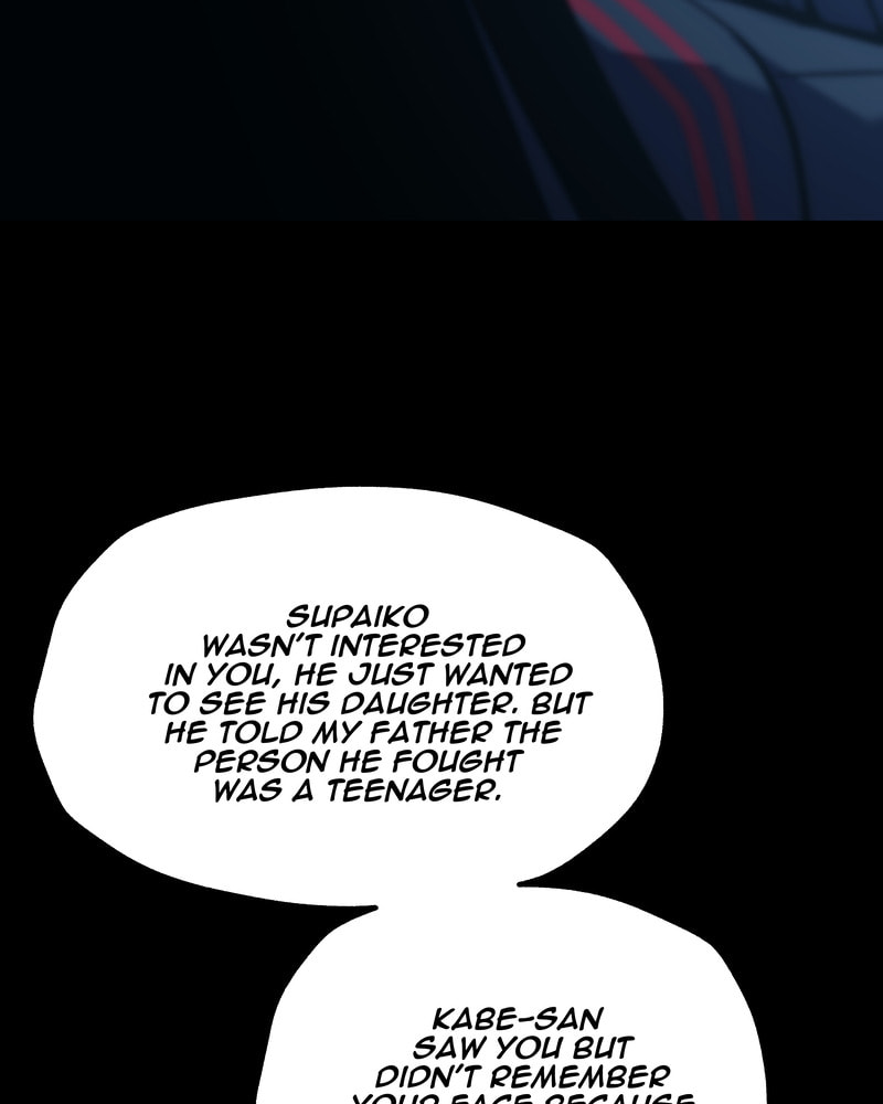Read Monochrome Days chapter 40 image 45 on Lezhin