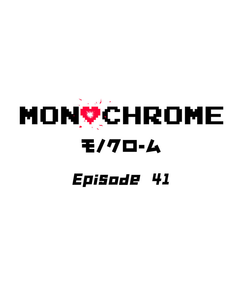 Read Monochrome Days chapter 41 image 1 on Lezhin