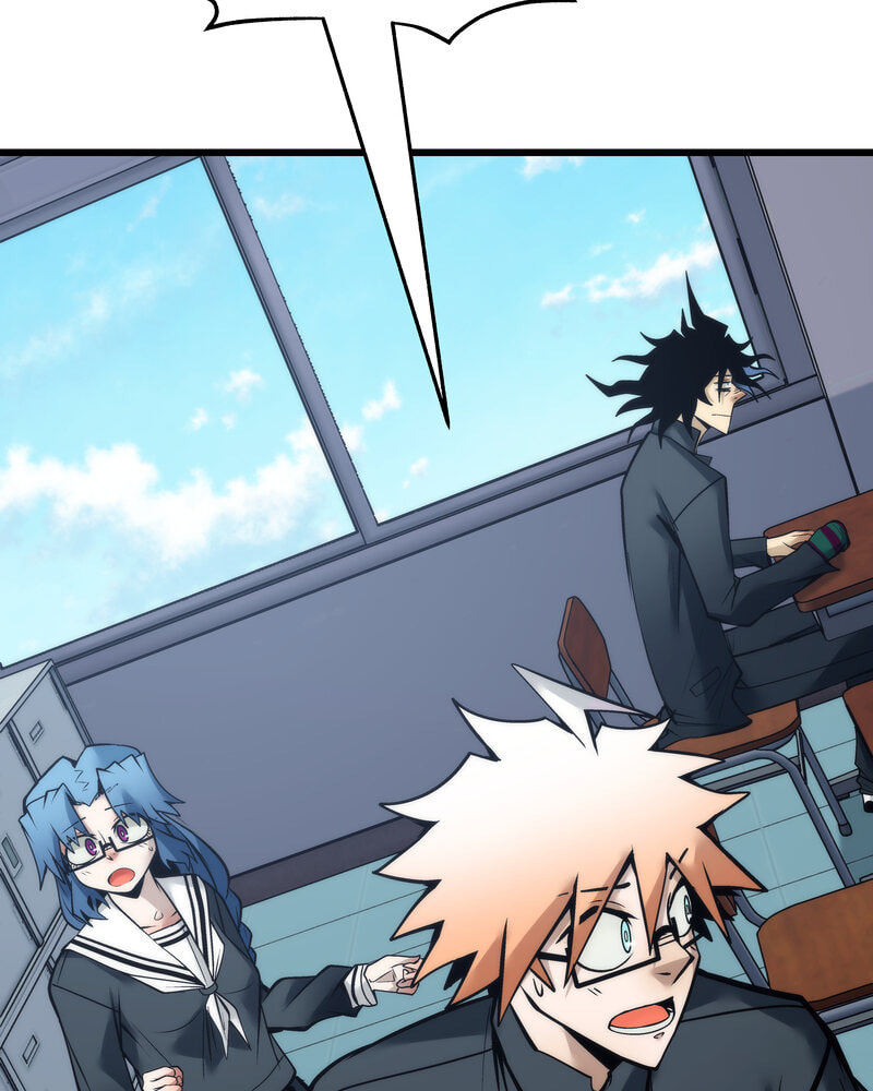 Read Monochrome Days chapter 41 image 27 on Lezhin
