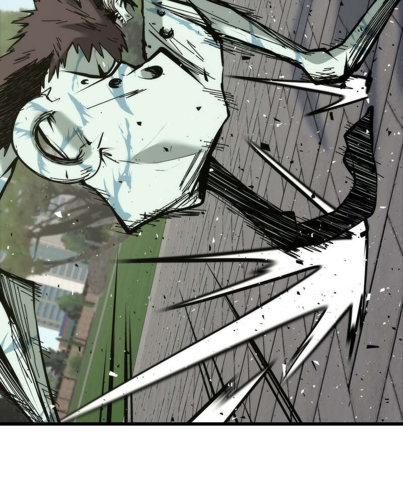 Read Monochrome Days chapter 43 image 104 on Lezhin