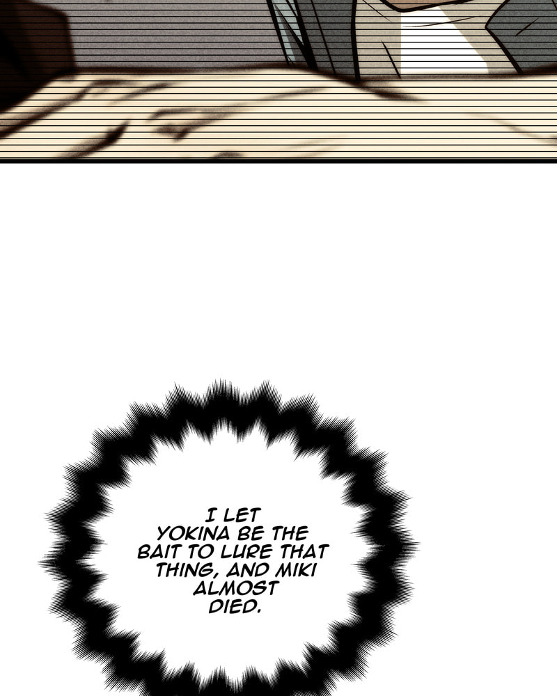 Read Monochrome Days chapter 43 image 123 on Lezhin
