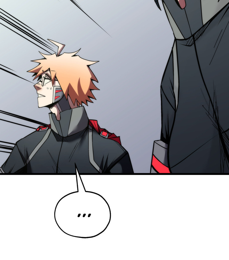 Read Monochrome Days chapter 45 image 110 on Lezhin
