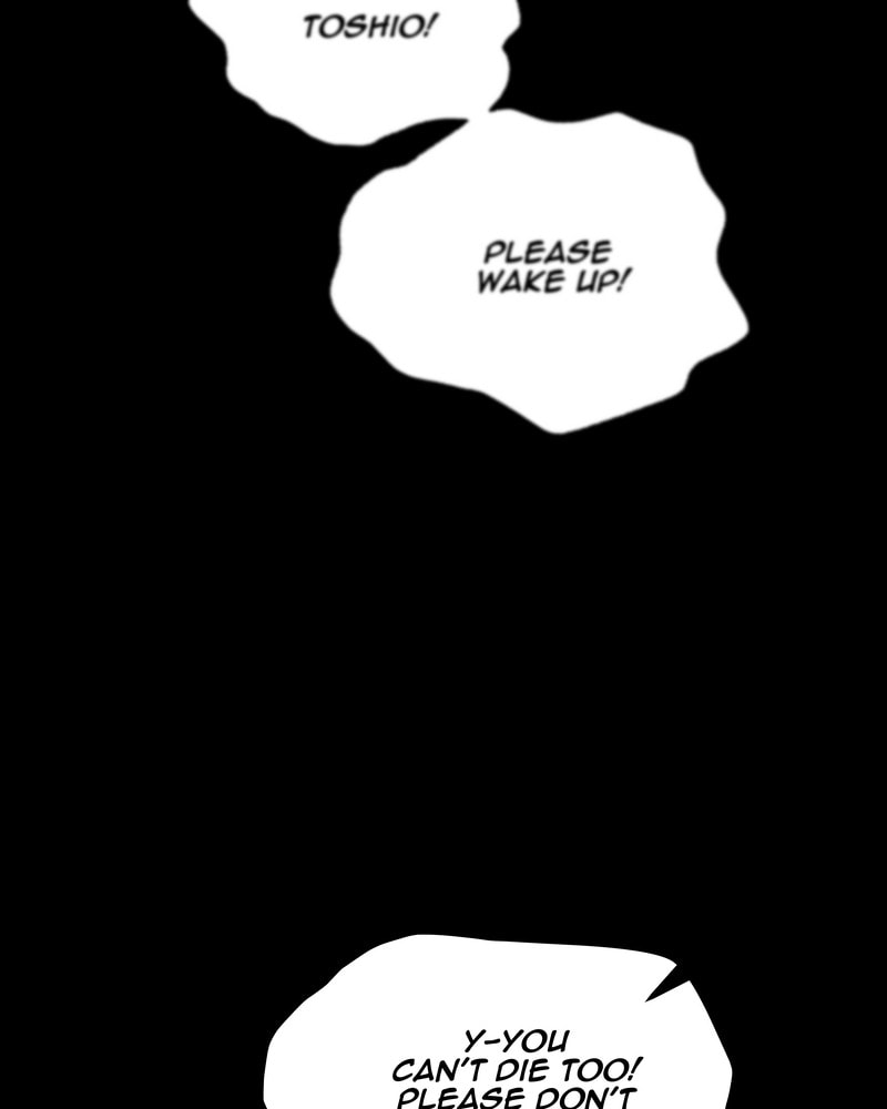 Read Monochrome Days chapter 46 image 97 on Lezhin