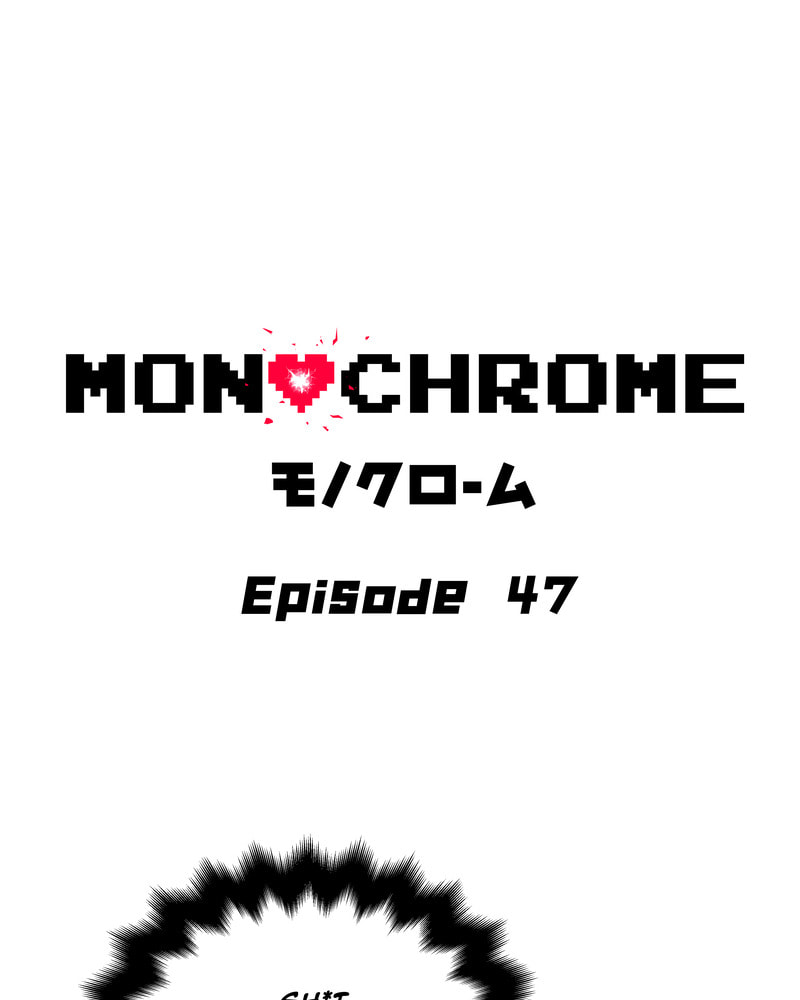 Read Monochrome Days chapter 47 image 1 on Lezhin